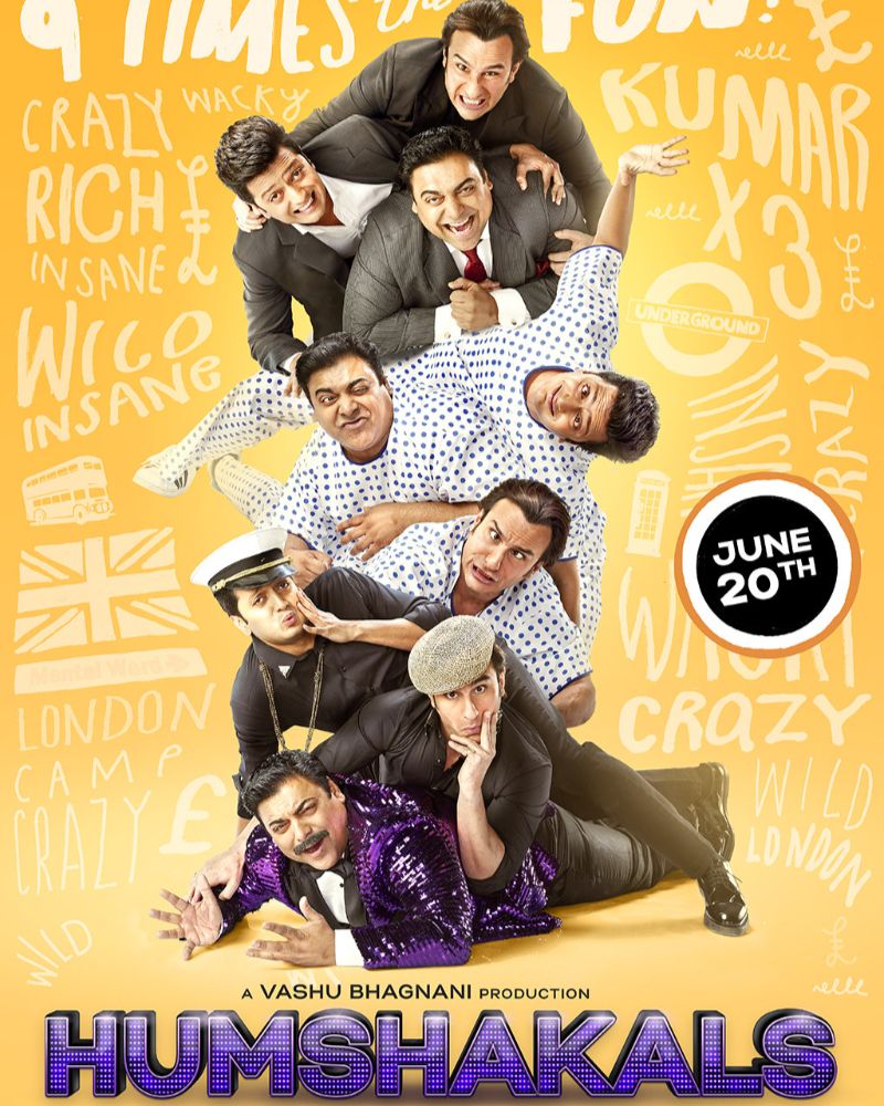 Humshakals