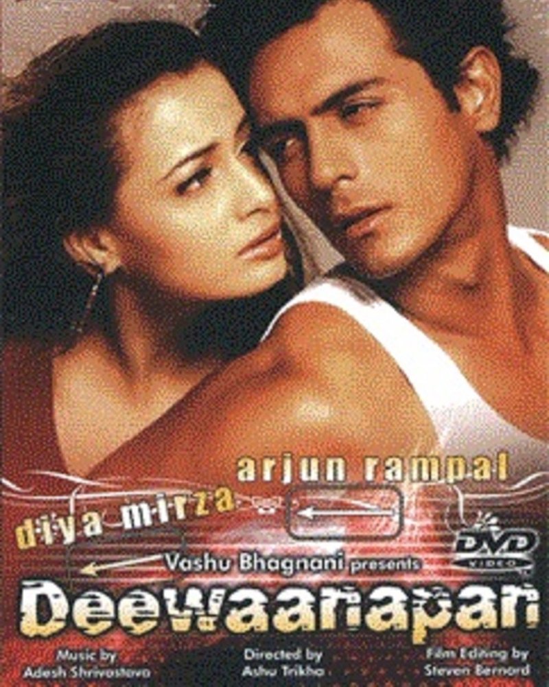 Deewaanapan