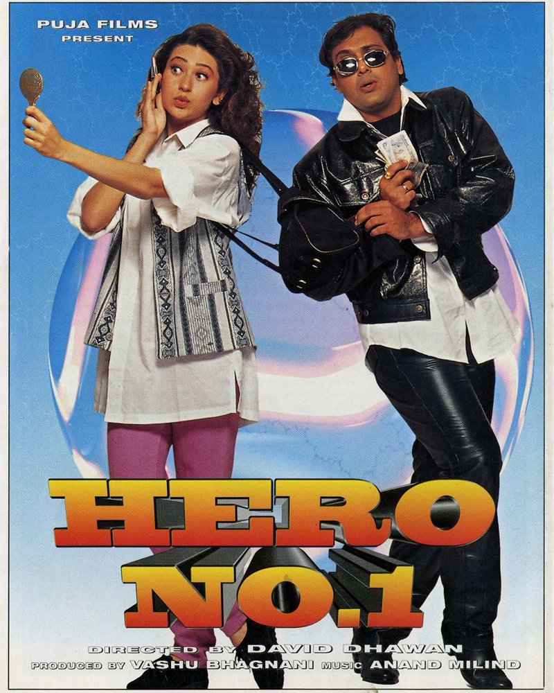 Hero No 1