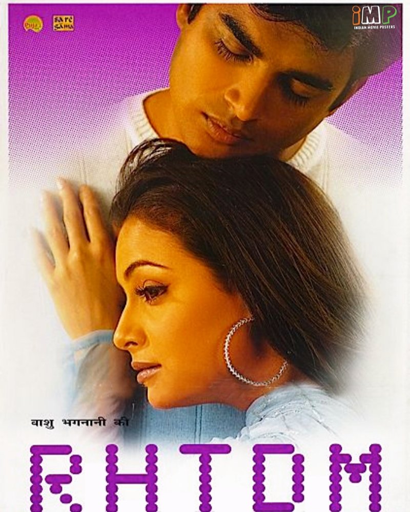 Rehna Hai Tere Dil Mein